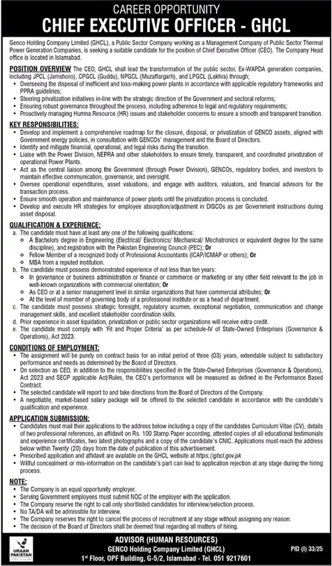 Chief Executive Officer Jobs in Genco Holding Company Limited Islamabad